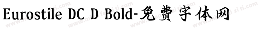 Eurostile DC D Bold字体转换